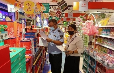 食品安全“守查?！?，筑牢中秋節食品銷售安全防線