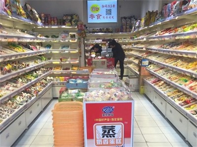 茁爾零食店 精心選材，健康美味的休閑食品銷售專家