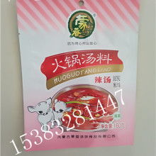 北京高氏茗品茶莊 散裝食品與冷藏銷(xiāo)售的專(zhuān)業(yè)之選