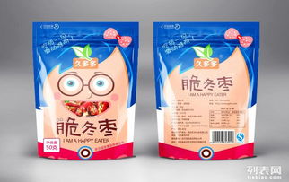 休閑食品包裝設(shè)計(jì)與營(yíng)銷(xiāo)策略 引領(lǐng)消費(fèi)新風(fēng)尚