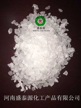 河南食品添加劑在銷(xiāo)售環(huán)節(jié)的關(guān)鍵要點(diǎn)與合規(guī)圖鑒