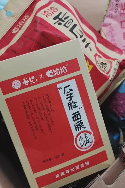多維渠道協同發力，洽洽如何夯實堅果之王的市場地位